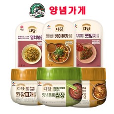 올따옴 다담 양념가게 양념 골라담기, 530g, 1개, 다담된장찌개양념530g1개