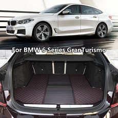 BMW 630gt GT630i GT630 6 시리즈 트렁크 바닥 매트, 블랙 가죽 레드 라인 + 3 개의 컬러 바