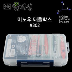 c58cb42869f4a7657e7ae2f8a3bedf54c97e9450c3526d6c70f5c8bd4042.jpg