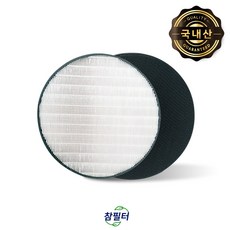 lg퓨리케어몽블랑