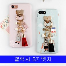 190 트리플에이 / 갤럭시 S7엣지 시크래빗 DD테슬 G935 케이스 갤G935케이스 핸드폰케이스 S7엣지케이스 BAR형