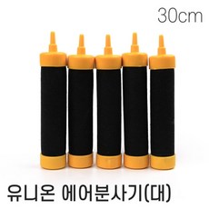 aed1f8236c3f61159d28f068ce7284c3dc7117f30a164bcdcefc1e1b6047.jpeg