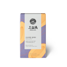 바르텐저당밥솥