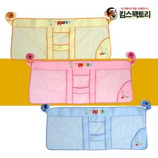 국내슬링아기띠