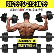 라이프플러스휘트니스강서