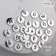 써지컬스틸팬던트재료