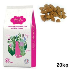 프로랑야옹이20kg