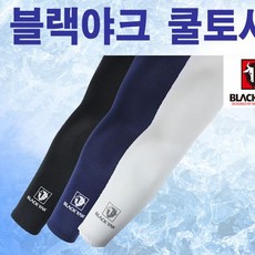 d1004bb789da6a475d6295f4efc7b549052fb13bfe9e0cb7d69737183c85.jpg