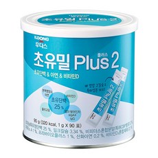 후디스초유밀2단계핫딜