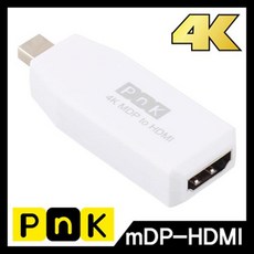 미니hdmi(tv연결)