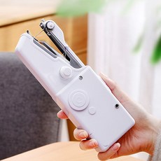 자동핸드미싱기