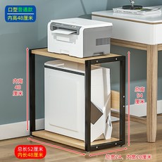 레이어드 컴퓨터 주 놓다 프린터 수납정리대 테이블 탑 사무실 메인프레임 두겹, 52 긴 입 모양이다 블랙 선반 _라