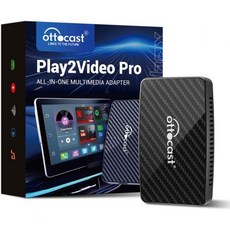 Ottocast Wireless CarPlay Android 자동 비디오 어댑터 Play2 Video Pro AllinOne 멀티미디어 동글 for 애플 리퍼상품 Bulitin, 1개