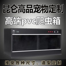 94e375eccaa1bfc5de1272eb10696c122a68db7314cd224acaff08634360.jpg