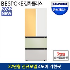 1249044aba42c86d236cf230fdba1b9d66b798e4a875701a73c7351ffdef.jpg