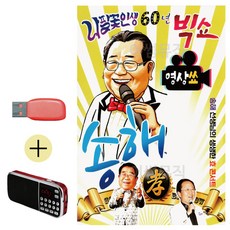 아이브1집 TOP01