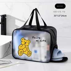 바비수영가방