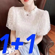 1+1(블랙+화이트) 레이스 반팔 펀칭 블라우스 스타일리쉬한 루즈핏 숏 슬림 빅 사이즈 티셔츠 레이스 탑 펀칭