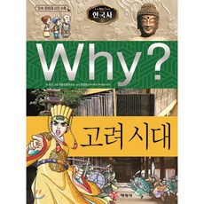 군자치과위생사국시문제집