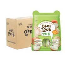 아이꼬야감자퐁