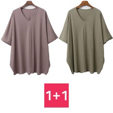 2장set 빅사이즈 롱 티셔츠 브이넥 절개 가오리 오버 핏 체형커버 코튼 tee 1+1 세트