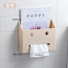 마운트필름보관