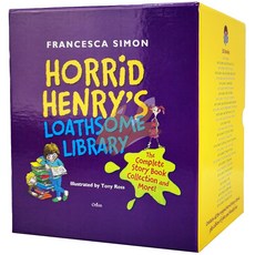 [여우별밤] 호리드헨리 30권 세트 챕터북 영어원서 Horrid Henry Loathsome Library 음원제공