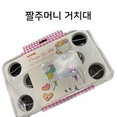 b40f5f9e88085e87e4e7312ecace6d1dec70af07f5214042db5714b5a3f8.jpg
