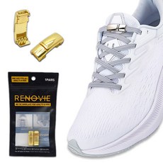 RENOVIE 매듭없는 마그네틱 신발끈 클립 운동화끈 자석 고정 버클