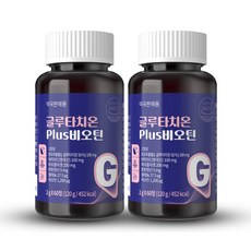 글루타치온 플러스 비오틴 60정 (4개월분)