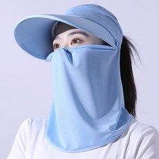 모자부착햇빛가리개