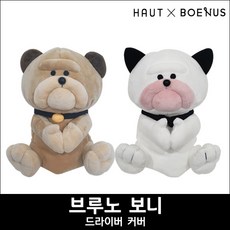 [하우트골프정품] 보앤어스 브루노 보니 인형 드라이버 헤드커버, 보니(브라운)