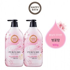 해피바스화이트부케