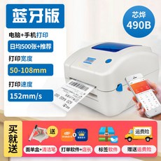 1c509a2cd10e4451203f68dff852c889a16fe3416e41e95bd3fd3560aac8.jpg