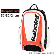 5523b2a40a1942a8b0e379c5ead645a0af14bf8f244b3c344fd69de921ed.jpg