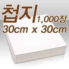 56a841ed10d847e2a62ac024f4a4c13d93026c67b5794cbdb51dcad12ab2.JPG