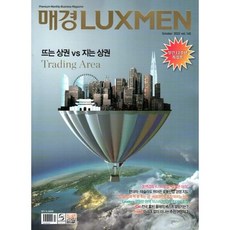 10월오케스트라