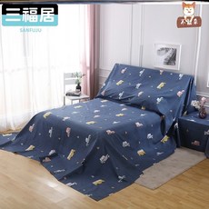 b1660e5926ba993c34c0f9ce3b56de739a3a78ef4f5f712d9a3f2e0fc99e.jpg