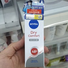 니베아 데오드란트 롤온 드라이 컴포트, 25ml, 1개