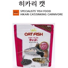 히카리 싱킹카니발 -295g- 침하성 지퍼백 히카리 캣피쉬