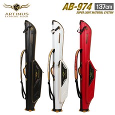 아티누스 로드케이스 낚시대 가방 AB-974