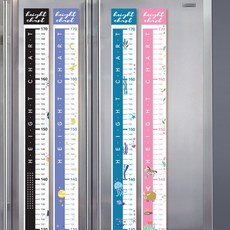 키재기자석 어린이키재기 키재기자 유아 아이 키측정, 1개, 2번 우주여행