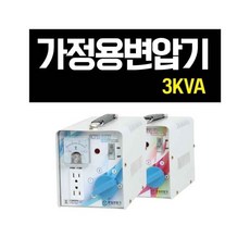 조지루시가습기국내용