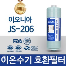ffa2b381ca7f988cb2ec7a5207c438e5244b1ecd3aebbdf5f9e0d1c48550.jpg