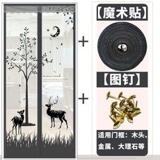 0b3446f9d513dfa863f7cd4cade28a1567b8024bf6ac5d6d7497ccbdbdb6.jpg