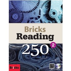 Bricks Reading 250. 2(SB+WB+E.CODE), 2, 사회평론