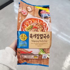 오뚜기 오즈키친 육개장칼국수 610g x 1개, 보냉백포장