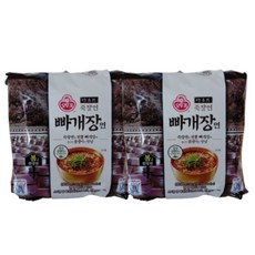 죽장연 빠개장면 라면 130g x8개입 (2봉) +사탕1개 증정