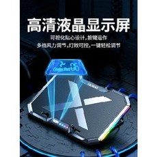 큐베이스노트북