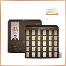 정직한형제들세탁기